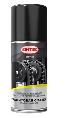 Sintec  Графитовая смазка аэрозоль 210мл (1*12шт)