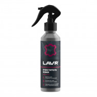 Ln2404 Очиститель кожи,LAVR 255 мл (20 шт) Ln2404 Очиститель кожи,LAVR 255 мл (20 шт)