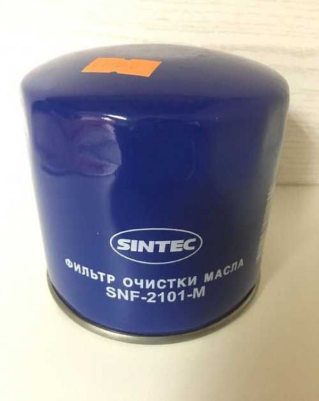 Фильтр масл. Sintec  SNF-2101-M (ВАЗ карбюратор 2101-07) (1*20шт)