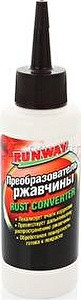 RW1046 Преобразователь ржавчины (120 мл) (1*24)