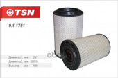9.1.1751 Фильтр TSN воздушный основной КамАЗ 5490 Евро-5 (1*2 шт.) 9.1.1751 Фильтр TSN воздушный основной КамАЗ 5490 Евро-5 (1*2 шт.)