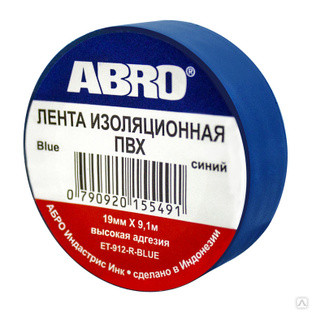 Изолента ABRO синяя (18 мм х 9,1 м) 1*10 шт (ET9121810BLURW)