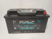 Аккумулятор 6 СТ - 90 ПУЛЬС NEO( п.т.750А) стандарт