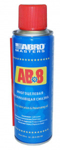 Смазка многоцелевая проникающая ABRO Masters (100 мл.) 1*24 шт. (AB8100RW) Смазка многоцелевая проникающая ABRO Masters (100 мл.) 1*24 шт. (AB8100RW)