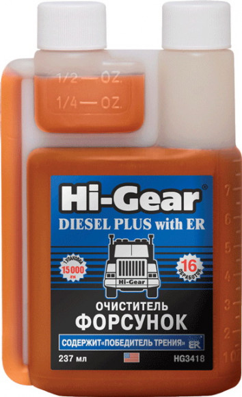 HI-GEAR Суперантигель для диз.топлива 946мл.
