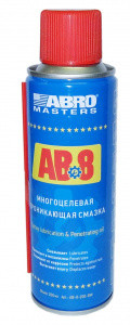 Смазка многоцелевая проникающая ABRO Masters (450 мл.) 1*12 шт. (AB8RW)