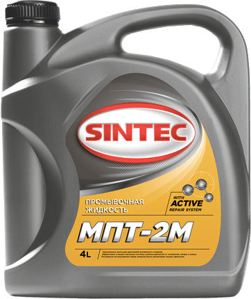 Масло промывочное SINTEC  МПТ-2М 4л (1*4шт)