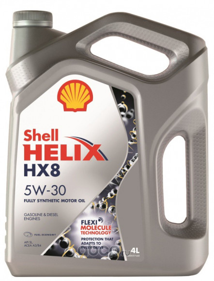 Масло мотор.  5W30 Shell Helix HX8 X API SP ACEA A3/B4 пластик (4 л.) 1*4 шт.