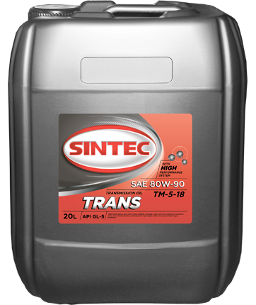 Масло трансм. SINTEC ТМ-5 80W90 API GL-5  20л