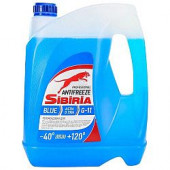 Антифриз A-40 SIBIRIA G-11 (СИНИЙ)10кг (1*2шт) Антифриз A-40 SIBIRIA G-11 (СИНИЙ)10кг (1*2шт)