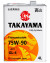 Масло трансмиссионное "TAKAYAMA SAE 75W90 API GL-4" 4л (1*4) металл