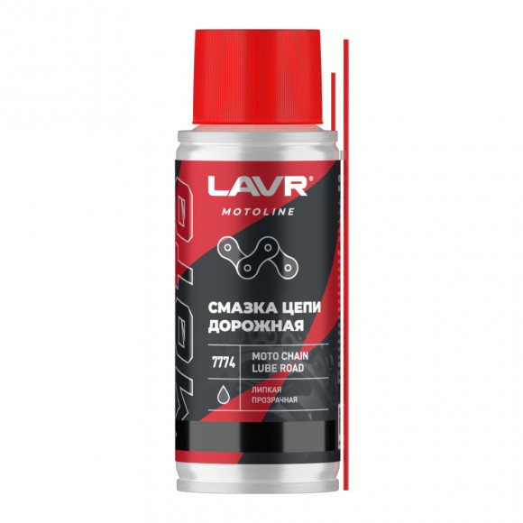Ln7774 Смазка цепи Дорожная, LAVR MOTO 140 мл 1*48 шт