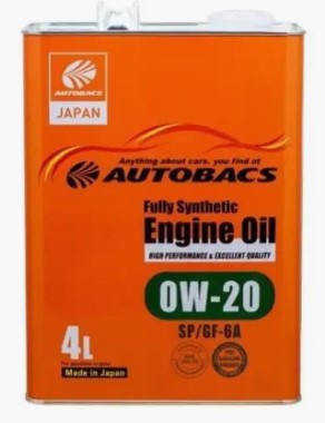 Масло мотор. 0W20 AUTOBACS ENGINE OIL FS  SP/GF-6A /  (4л)