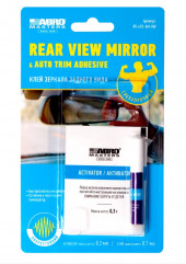 Клей зеркала заднего вида ABRO Masters (1 г. клей 0,7 мл. + отверд. 0,3 мл.) 1*12 шт. (RV495AMRW)