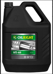 Масло гидравл. МГЕ-46В OILRIGHT 10л Масло гидравл. МГЕ-46В OILRIGHT 10л