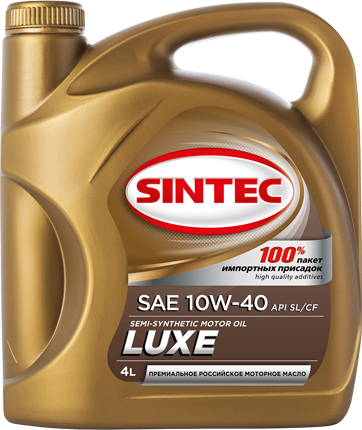 Масло мотор. SINTEC LUXE SAE 10W40 API SL/CF (4л) АКЦИЯ ароматизатор в подарок 1*4шт