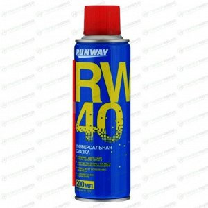 RW6096 Универсальная смазка RW40 (200 мл) аэроз (1*24)