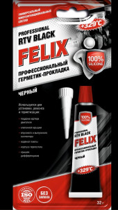 Профессиональный герметик-прокладка FELIX нейтральный (черный) 32г (12шт) Профессиональный герметик-прокладка FELIX нейтральный (черный) 32г (12шт)