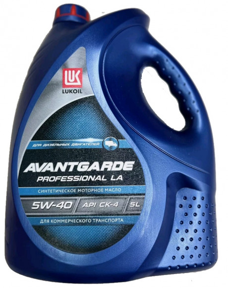 Масло мотор.  5W40 ЛУКОЙЛ АВАНГАРД Профессионал LA CK-4 E7 E9 (5л) 1*3шт