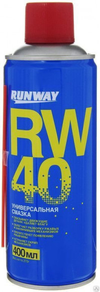 RW6098 Универсальная смазка RW40 (400 мл) аэроз (1*12)
