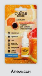 Ароматизатор автомобильный CAROMI #10 подвесной фруктовый МАНГО, 6 мл., по 10 шт. Ароматизатор автомобильный CAROMI #10 подвесной фруктовый МАНГО, 6 мл., по 10 шт.