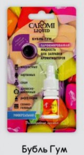 Жидкость CAROMI парфюмированная для заправки ароматизаторов Бубль Гум Жидкость CAROMI парфюмированная для заправки ароматизаторов Бубль Гум