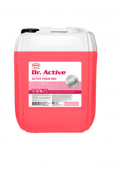 Sintec Автошампунь для б/к мойки Dr.Active  "Active Foam Red"  22 кг