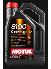 Масло мотор. MOTUL 8100 X-CESS Gen2 5W40 (5л.) (1*4) Масло мотор. MOTUL 8100 X-CESS Gen2 5W40 (5л.) (1*4)