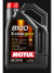 Масло мотор. MOTUL  8100 X-CESS Gen2 5W40 (5л.) (1*4)