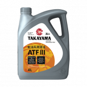 Масло трансмиссионное TAKAYAMA  ATF lll ПЛАСТИК 4л (1*4шт) Масло трансмиссионное TAKAYAMA  ATF lll ПЛАСТИК 4л (1*4шт)
