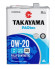 Масло моторное TAKAYAMA PAOtec SAE 0W20 ILSAC GF-6А API SР (4л) 1*4шт