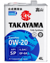 Масло моторное TAKAYAMA PAOtec SAE 0W20 ILSAC GF-6А API SР (4л) 1*4шт Масло моторное TAKAYAMA PAOtec SAE 0W20 ILSAC GF-6А API SР (4л) 1*4шт