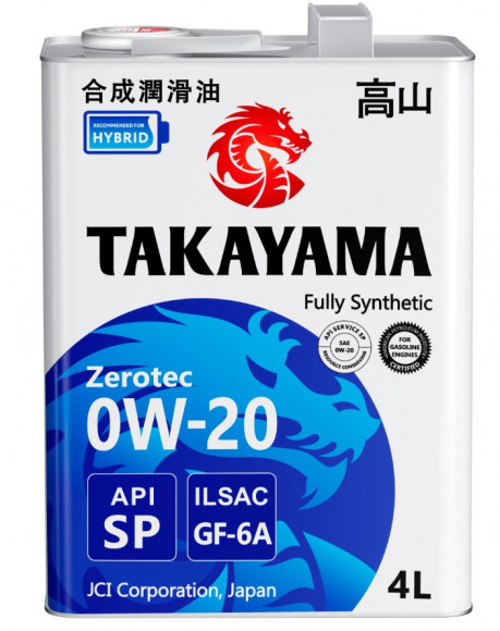 Масло моторное TAKAYAMA PAOtec SAE 0W20 ILSAC GF-6А API SР (4л) 1*4шт