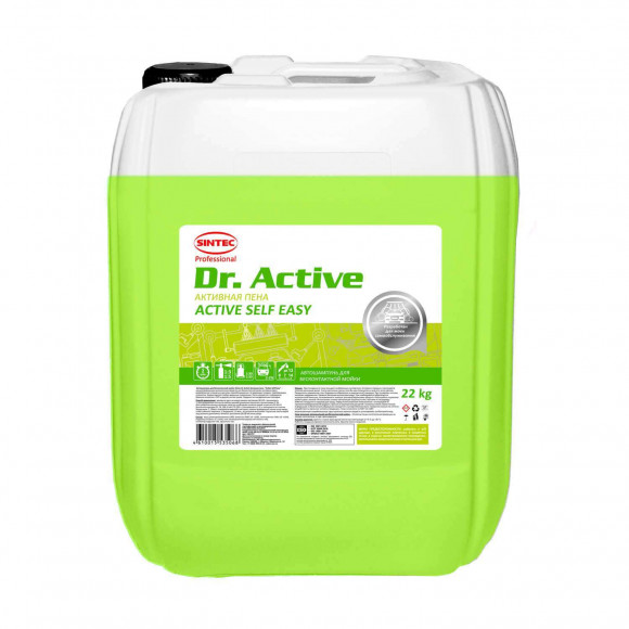 Sintec Автошампунь для б/к мойки Dr.Active "Active Self Easy"22 кг