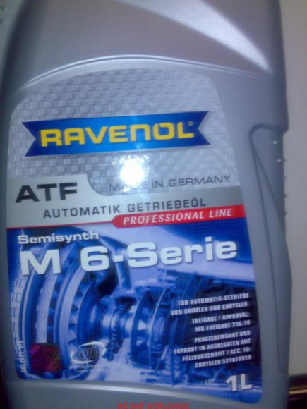 Жидкость гидравлическая Ravenol ATF MB 6-Serie 1л.