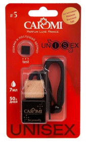 Ароматизатор подвесной CAROMI UNISEX #5 по мотивам Baccarat 540 Ароматизатор подвесной CAROMI UNISEX #5 по мотивам Baccarat 540