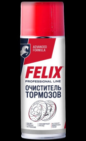 Очиститель тормозов FELIX в аэроз. уп. 520 мл (12шт) Очиститель тормозов FELIX в аэроз. уп. 520 мл (12шт)
