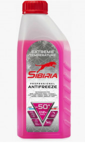 Антифриз A-50 SIBIRIA G-12+ (КРАСНЫЙ) 1кг (1*12шт) Антифриз A-50 SIBIRIA G-12+ (КРАСНЫЙ) 1кг (1*12шт)