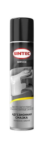 Sintec Смазка адгезионная Adhesive Grease 400мл (аэрозоль) 1*12шт Sintec Смазка адгезионная Adhesive Grease 400мл (аэрозоль) 1*12шт