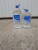 Вода дистиллированная "ZAREVA" 5л (1*2шт) (144шт.)