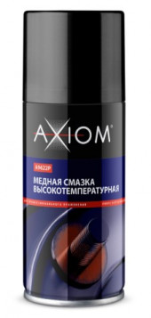 A9622p Медная смазка высокотемпературная AXIOM 210 мл 1*12шт A9622p Медная смазка высокотемпературная AXIOM 210 мл 1*12шт