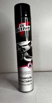 Sintec Dr. Active Полироль пластика салона "Парфюм" 1000мл (1*12шт) Sintec Dr. Active Полироль пластика салона "Парфюм" 1000мл (1*12шт)