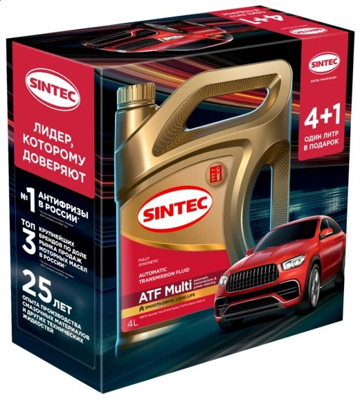 АКЦИЯ 4+1 Масло трансм.  ATF  Multi SINTEC  (4л)