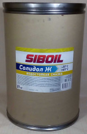Смазка SibOil Солидол Ж (21кг) (1*1шт) Смазка SibOil Солидол Ж (21кг) (1*1шт)
