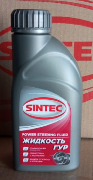 Масло трансм. SINTEC  Жидкость для ГУР 0.5 (1*25шт) Масло трансм. SINTEC  Жидкость для ГУР 0.5 (1*25шт)