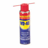Смазка универсальная WD-40 125мл аэрозоль 1*36шт