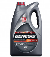 Масло мотор.  0W20 ЛУКОЙЛ GENESIS ARMORTECH GC  SN PLUS, (4л)