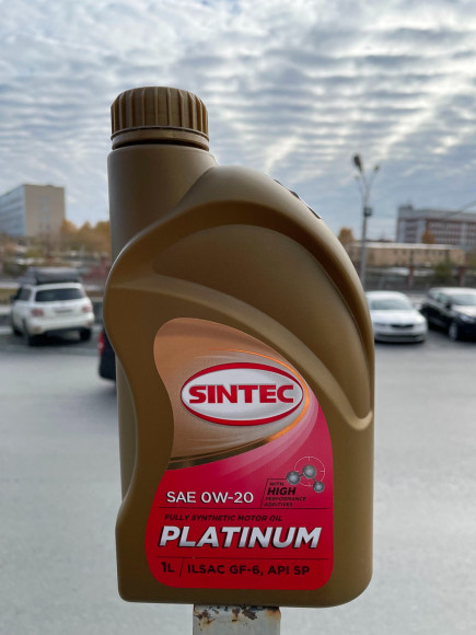 Масло мотор. SINTEC PLATINUM SAE 0W20 ILSAC GF-6 1л (1*12шт)