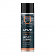 Ln2440 Полироль пластика Coffee, LAVR  650 мл (12шт)