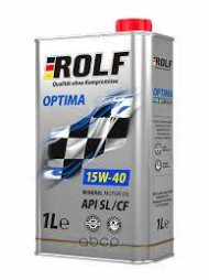 Масло мотор. ROLF Optima SAE 15W40 API SL/CF1л (1*12шт) Масло мотор. ROLF Optima SAE 15W40 API SL/CF1л (1*12шт)